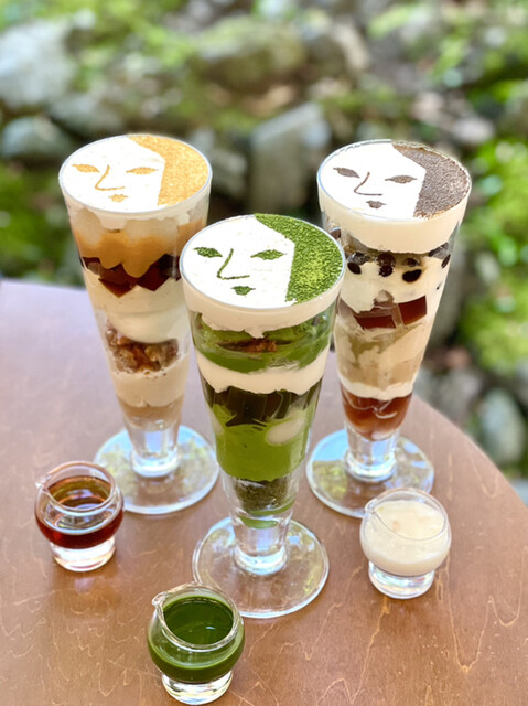 よーじやカフェ 嵯峨野嵐山店 嵐山 京福 カフェ 食べログ