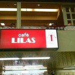 cafe LILAS - 