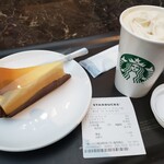 スターバックスコーヒー - 