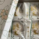 椿庵博美屋 - 