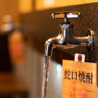 飯田橋大衆焼肉 ばりとんっ_1