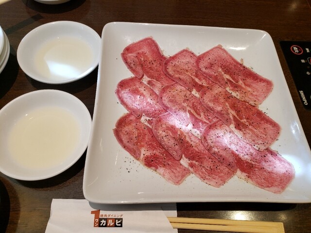 One Kalbi Ibaraki Ten photo 5