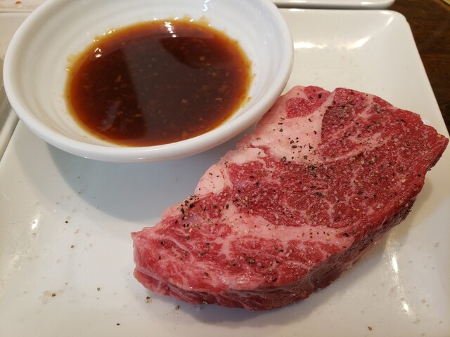 One Kalbi Ibaraki Ten