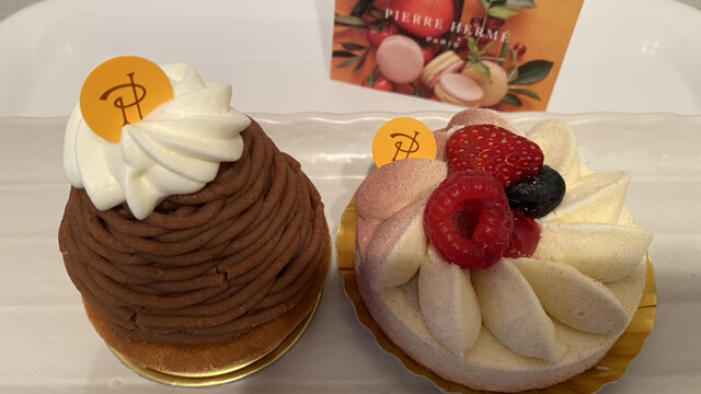 ピエール・エルメ・パリ そごう横浜店 （PIERRE HERME PARIS） - 横浜/ケーキ | 食べログ