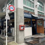 COFFEEHOUSE NISHIYA - 