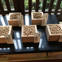 とうふ屋うかい 鷺沼店 - 