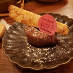 スペース リング - 