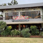 Royal Garden Cafe - 