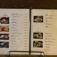 赤坂 津つ井 総本店 - 