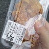 クック・チャム 今店