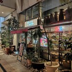 Bar&Cafe 炭火焼 ドン・ガバチョ - 