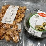 久世福商店 - 料理写真: