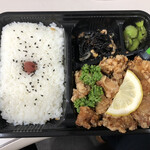 内野牛肉店 - 