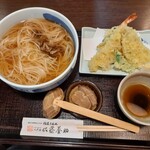 佐藤養助 - 天ぷらは普通の美味しさです。