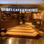 atari CAFE＆DINING - エントランス