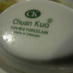 フォーナナ - レンゲは Made in Vietnam