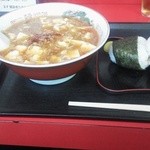 華楽飯店 - マーボ―麺　結び２個付
