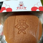 焼きたてチーズケーキのお店 アミーゴ - 