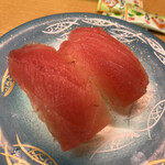 Sushinchu - 