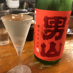 Tachikawa Sakaba Uomaru - 日本酒が止まりマシェン