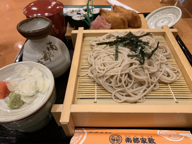 南部家敷 イオン釜石店 &ndash; 釜石駅近くのファミレスで満足ランチ・ディナー