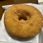 ROMII DONUT STORE - 