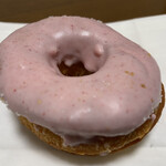 ROMII DONUT STORE - 