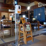 古民家カフェ「柑乃屋」 - 