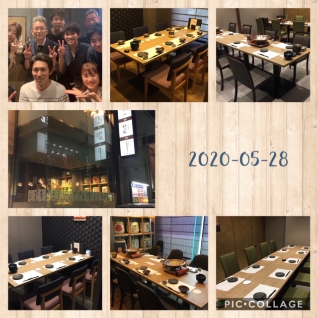 Niku Sake Dashi Gyutan Shabushabu Senmon Ten Gofukuya