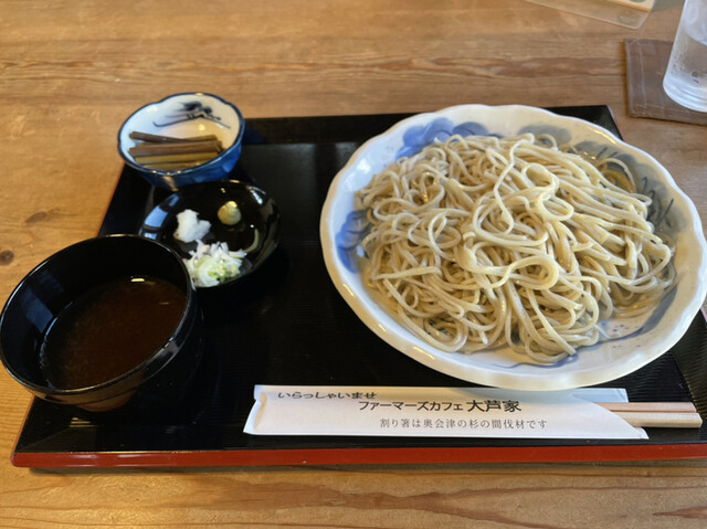 ファーマーズカフェ大芦家 - 昭和村その他（カフェ）の写真