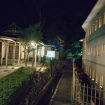 榊原温泉 神湯館 - 