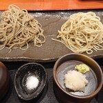 Soba Fuji - 