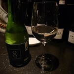 BAR&DINING KAZEMACHI - 白ワイン 202110