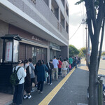 パンストック - 