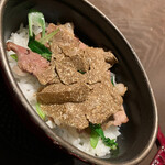 sincere - 黒トリュフ