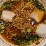 桃源 - 