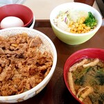 すき家 - 