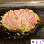 Okonomiyaki Suzuya - 