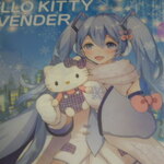 Patisserie Laneige - モデルさん