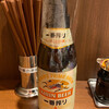 Yakitori Hidaka - キリン一番搾り 中瓶