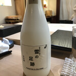 兄弟寿し - 