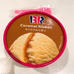 神戸サウナ&スパ - キャラメルリボン