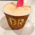 神戸サウナ&スパ - キャラメルリボン