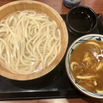 Marugame Seimen - 