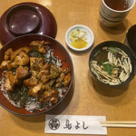 鳥よし - 鶏山しょ焼き丼860円(税込)