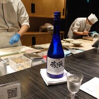 星のや 京都 ダイニング - 
