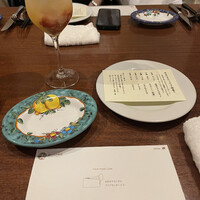 クインチチェントラーレ - 