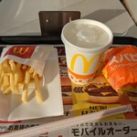 マクドナルド - 