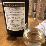 日本酒バル 7373 - 