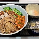 Yoshinoya - 